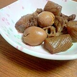 お取り寄せの神戸牛すじ肉ですじ煮込み（＾＾）